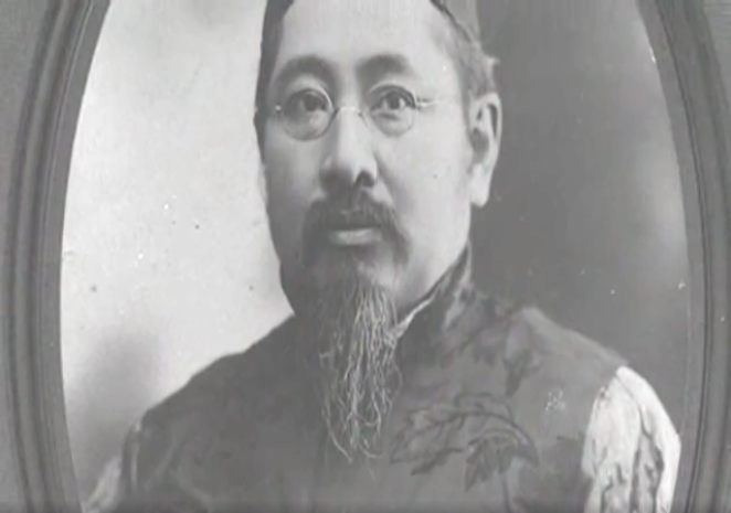 Lim Boon Keng